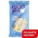 LUCKY DAYS Пастила с ароматом ванили 200г фл/п (Славконд):12