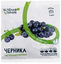 Черника замороженная Зелёная Линия, 300г