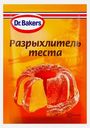 Разрыхлитель теста Dr. Bakers 10г