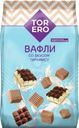 Вафли Torero со вкусом тирамису 125г