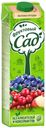 Напиток сокосодержащий «Фруктовый Сад» яблоко-ягоды, 950 мл