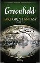 Чай Greenfield Earl Grey Fantasy черный листовой 200г