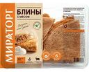 Блины Мираторг с мясом, 360 г