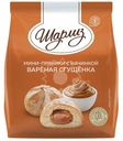 Мини-пряники Шарлиз с начинкой вареная сгущенка 300г