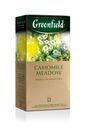 Напиток чайный Greenfield Camomile Meadow, 25х2 г