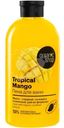 Пена Organic Shop Tropical Mango для ванн, 500мл