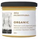 Мед Медовый дом Organic Разнотравье натуральный цветочный 380 г
