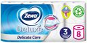 Туалетная бумага Zewa Deluxe 8 шт