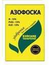 Удобрение Буйские удобрения Азофоска 900г