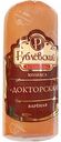 Колбаса вареная Докторская Рублёвский, 400 г