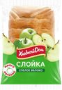 Слойка с яблоком, 55 г 