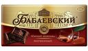 Шоколад Бабаевский Фирменный темный 100г