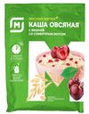 Каша овсяная БЫСТРИНКА, Черника/вишня со сливками, 41г