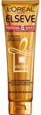 Крем-масло для волос «Роскошь 6 масел» Elseve L'Oreal Paris, 150 мл