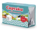 Сыр рассольный Classic для греческого салата, 35%, Сиртаки, 200 г