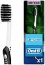 Зубная щетка Oral-B Sensitive Черный чай мягкая