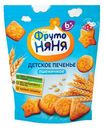 Печенье ФрутоНяня пшеничное с 6 месяцев 120 г