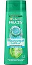 Шампунь для волос, жирных у корней и сухих на кончиках укрепляющий Garnier Fructis Кокосовый баланс, 400мл