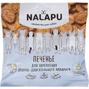 Лакомство для собак Nalapu Печенье для укрепления опорно-двигательного аппарата, 115г