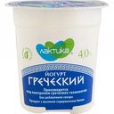 Йогурт греческий Lactica без сахара 4%, 120 г