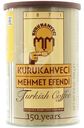 Кофе Mehmet Efendi натуральный молотый, 250г