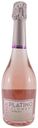 Вино игристое Garcia Carrion Platino Pink Moskato розовое сладкое 7% 0,75 л