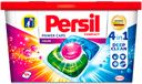 Капсулы для стирки Persil 14 Power Caps 4in1 Свежесть от Vernel