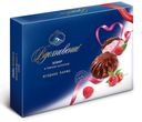 Зефир «Вдохновение» ягодное парфе в темном шоколаде, 245 г