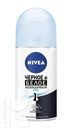Дезодорант-антиперспирант NIVEA шариковый Невидимая защита для черного и белого Pure 50мл