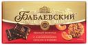 Шоколад Бабаевский темный с карамельными криспи и кешью 90 г