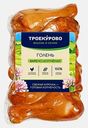 Голень куриная копчено-вареная Троекурово весовая 300г (509,90₽/1кг)
