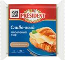 Сыр плавленый PRESIDENT Мастер бутерброда Сливочный 40%, без змж, 150г