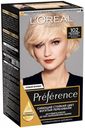 Краска для волос L'Oreal Paris Preference Feria сверкающие переливы тон 102, 174 мл