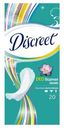 Прокладки Discreet Deo Водная Лилия мультиформ ежедневные 20шт