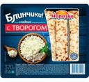 Блины Морозко с творогом, 370г