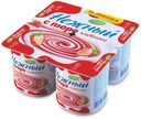Йогурт Campina Нежный с пюре клубники 0,1 %, 100 г