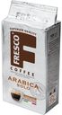 Кофе FRESCO Arabica Solo 250г, жареный молотый, вакуумный пакет