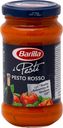 Соус Barilla Pesto Rosso с томатами и базиликом, 200г