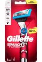 Бритвенный станок Gillette Mach3 Turbo, 1+1 шт.