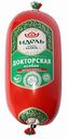 Колбаса варёная Докторская особая Царицыно Халяль, 500 г