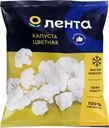Капуста цветная замороженная ЛЕНТА, 400г