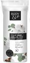 Диски Body & Up ватные 80шт