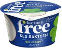 БЗМЖ Йогурт VIOLA Free безлактозный 3,4% 180г