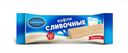 Вафли «Коломенское» сливочные традиционные, 20 г