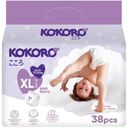 Подгузники-трусики Junior р.5 12-22кг Kokoro, 38шт