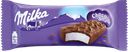 Пирожное бисквитное MILKA с кремом, цельное молоко, 29г