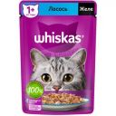 Корм для кошек Whiskas, желе, лосось, 75 г