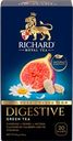 Чай зеленый RICHARD Digestive