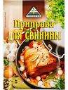 Приправа для свинины Cykoria S. A., 30г
