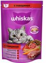 Корм для кошек WHISKAS® паштет с говядиной, 350г